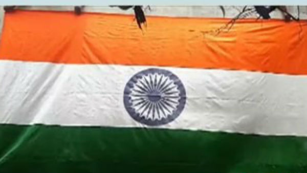 మువ్వన్నెల జెండా..