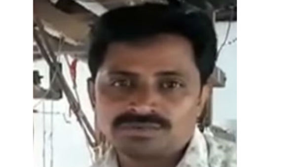 అపసోపాలు పడుతూ ..