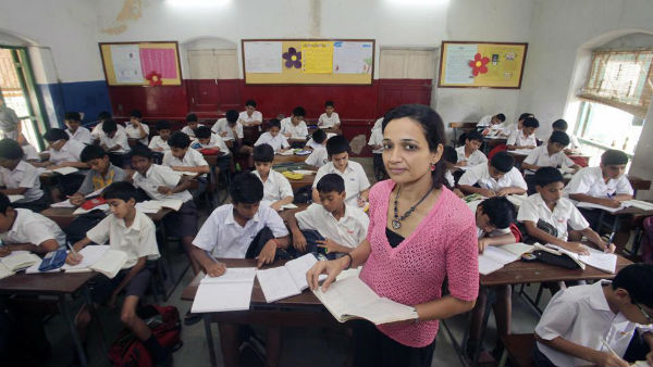 ఇవీ రూల్స్ ..