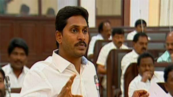 ఉద్యోగాలను అమ్ముకుంటున్న వైసీపి నేతలు..! మసక బారుతున్న జగన్ లక్ష్యం..!! 
