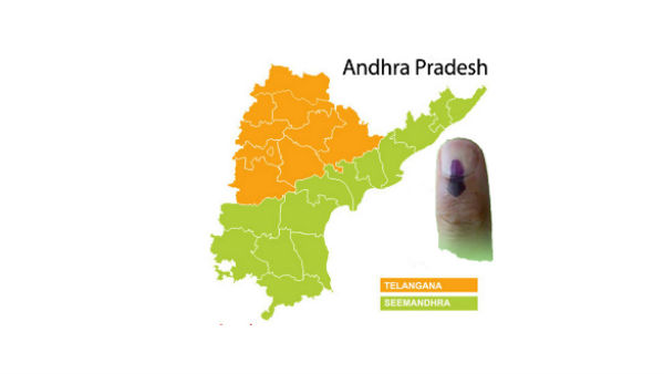  అసెంబ్లీ సీట్ల పెంపు పై కదలిక...