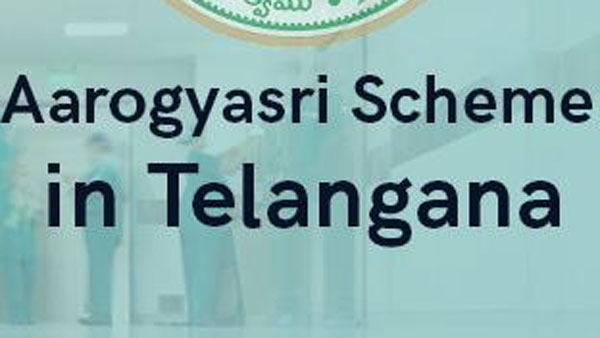  ఆరోగ్యశ్రీ సేవలకు ఆటంకం..! ఉద్యోగ, పాత్రికేయుల వైద్య సేవలూ నిలిపివేత..!!