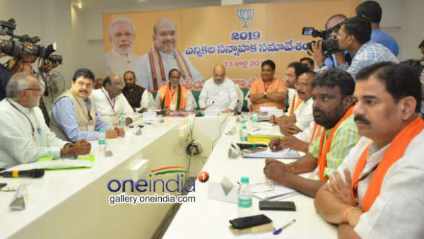 కరీంనగర్‌లో భారీ సభకు ఏర్పాట్లు..! అమిత్‌ షా, జేపీ నడ్డాను ఆహ్వానించాం..!! 