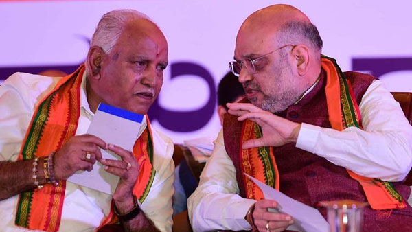 అమిత్ షా, యడియూరప్ప ఏరియల్ సర్వే