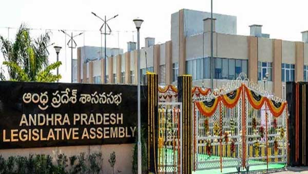 అసెంబ్లీ ఫర్నీచర్ ను వదల్లేదుగా.. అసెంబ్లీ ఫర్నీచర్ ను వదల్లేదుగా..