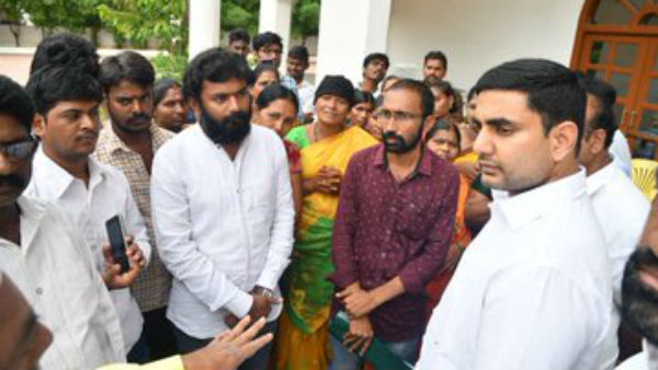 లోకేష్ ను కలిసిన అన్న క్యాంటీన్ ఉద్యోగులు.. లోకేష్ ను కలిసిన అన్న క్యాంటీన్ ఉద్యోగులు..