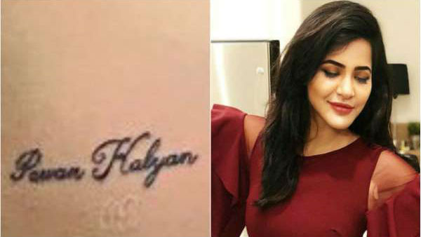 ఓవర్ యాక్షన్ చేస్తోందా? 