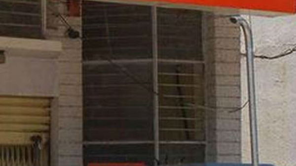 నకిలీ పాసుపుస్తకాలు.. ఏజెంట్‌లతో కలిసి బ్యాంకు సొమ్ము దోచేసిన మేనేజర్ 