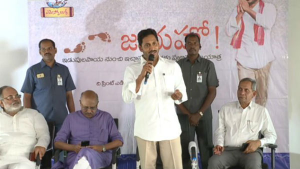 పుస్తకంలో కొన్ని అరుదైన పిక్స్.. పుస్తకంలో కొన్ని అరుదైన పిక్స్..