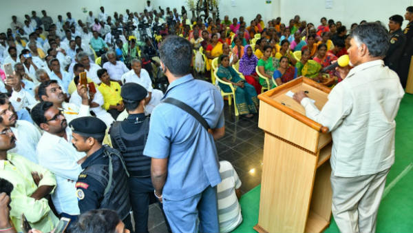 ప్రజలు బాధపడుతుంటే చూడలేకపోతున్నానన్న చంద్రబాబు 