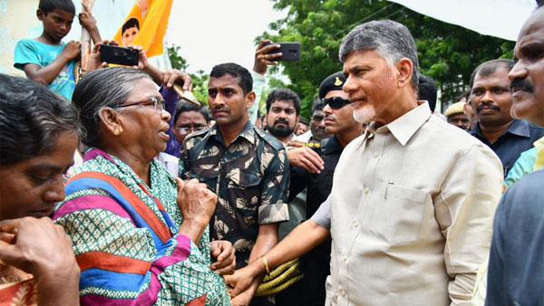 మాజీ ముఖ్యమంత్రి ఆగ్రహం..