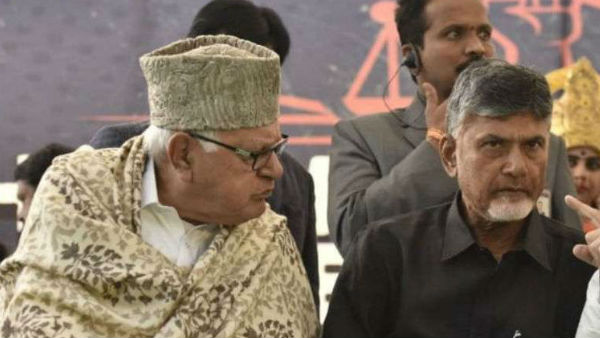 చంద్ర‌బాబు ఆప్తుడు ఫ‌రూక్ అబ్దుల్లా