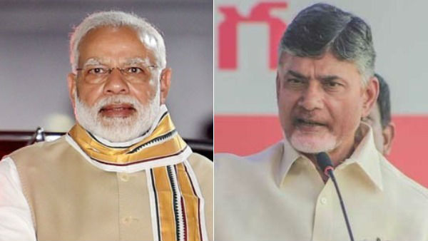 మోదీ ఆగ్ర‌హానికి గుర‌వుతామ‌నా..