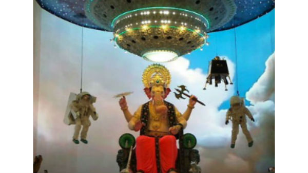 వినూత్నం ..