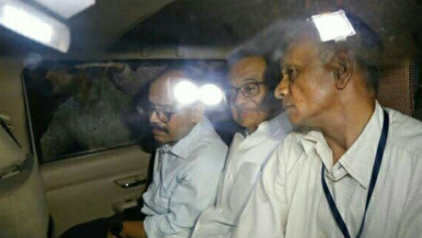 మాట్లాడేందుకు అనుమతి కోరిన చిదంబరం