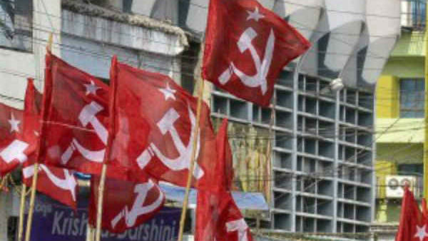 స్వతంత్ర్య వేడుకలు వద్దు..! బ్లాక్ డే గా పిటించాలని సీపిఎం పిలుపు..!! 