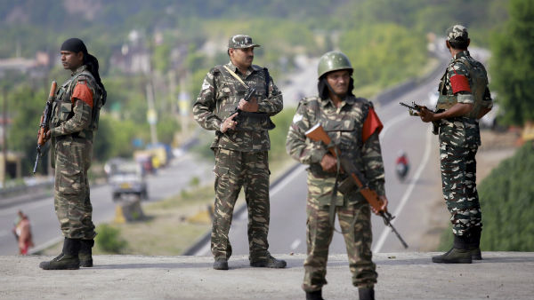 వెనక్కి రండి ..