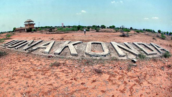 దొనకొండ పరిసర గ్రామాల్లో భూముల ధరలు పెరగటంతో పండుగ వాతావరణం