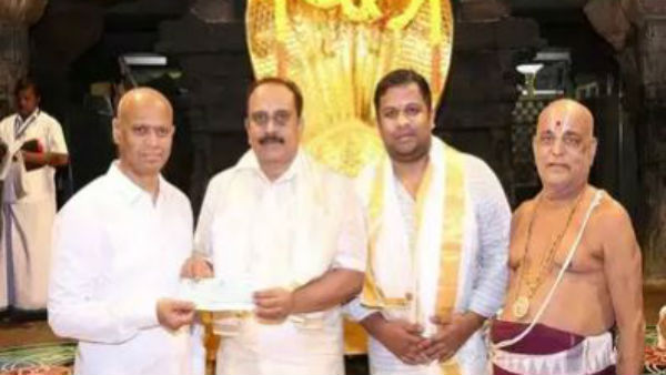 Visakhapatnam Devotee donated Rs 1.01 Cr to Tirumala Tirupati Devasthanams Visakhapatnam Devotee donated Rs 1.01 Cr to Tirumala Tirupati Devasthanams