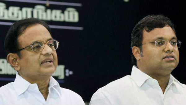 భారీ కుంభకోణం జరిగింది..