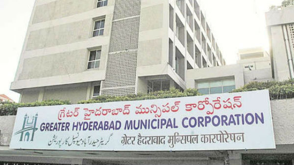 జీహెచ్ఎంసీ విన్నూత్న ప్రయోగం 