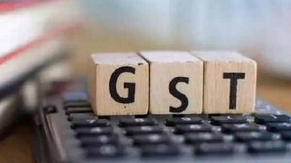 బోగస్ సంస్థగా నిర్ధారణ బోగస్ సంస్థగా నిర్ధారణ