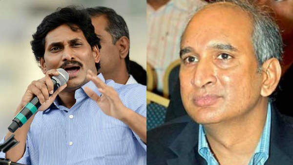 జగన్ అక్రమాస్తుల కేసులో సీబీఐ కోర్టులో నిమ్మగడ్డ రాలేకపోవటానికి కారణాలు చెప్తూ మెమో దాఖలు జగన్ అక్రమాస్తుల కేసులో సీబీఐ కోర్టులో నిమ్మగడ్డ రాలేకపోవటానికి కారణాలు చెప్తూ మెమో దాఖలు