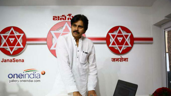 పార్టీ కార్యాలయాలు.. ఎన్నికల ముందు ఒక లెక్క..! ఎన్నికల తర్వాత ఒక లెక్క..!! 