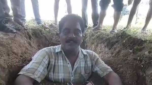 భూమి మాయం.. రికార్డులు మార్చి..!