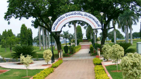 పిక్నిక్ టూర్‌గా తీర్చిదిద్దేలా ప్లాన్.. స్కూల్ విద్యార్థుల బృందాలకు నో టికెట్..!