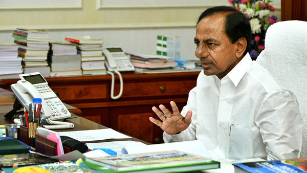 రేపు ప్రగతి భవన్‌లో అన్ని జిల్లాల కలెక్టర్లతో సమావేశం కానున్న సీఎం కేసీఆర్ .. కొత్త చట్టాలపై చర్చ 