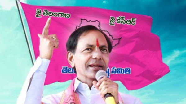 గ్రేటర్ లో చెప్పి మరీ టర్గెట్ ఛేదించిన టీఆర్ఎస్..! ఇప్పుడు పరిస్థితులు అందుకు విరుద్దం..!! 