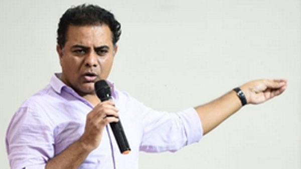 ప్రజలనుద్దేశించి కేటీఆర్ సంచలన వ్యాఖ్యలు 