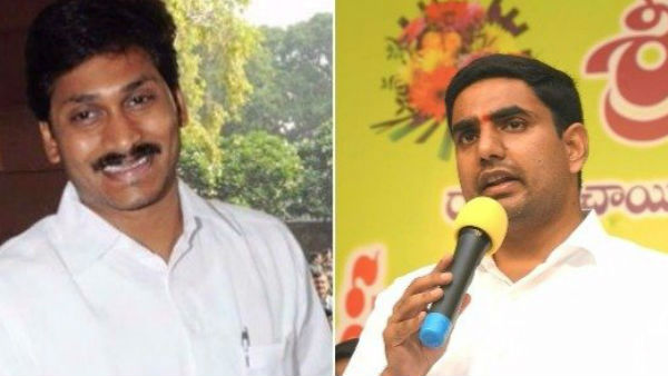 కేంద్రమంత్రి వ్యాఖ్యలతో జగన్ పై లోకేష్ మాటల దాడి ..కేంద్ర వ్యవస్థలకు కనిపించని అవినీతి మీకే కనిపించిందా? 
