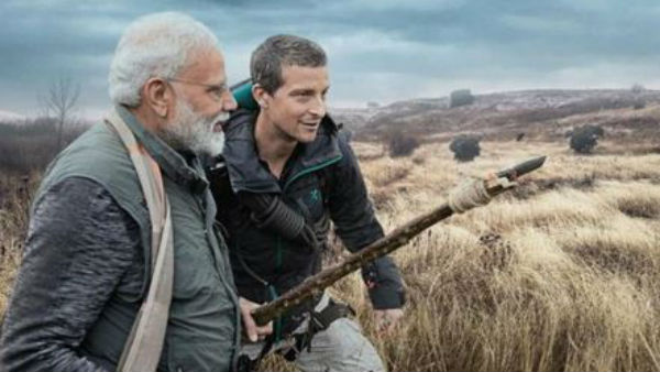 దిగ్విజయంగా ముగిసిన సాహస యాత్ర..! ఎన్నో అనుభవాలను పంచుకున్న ప్రధాని..!! దిగ్విజయంగా ముగిసిన సాహస యాత్ర..! ఎన్నో అనుభవాలను పంచుకున్న ప్రధాని..!!