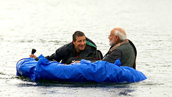 భయపడటం అంటే ఏంటో తెలియదు..! జీవితమే ఓ సాహసమన్న మోదీ..!! భయపడటం అంటే ఏంటో తెలియదు..! జీవితమే ఓ సాహసమన్న మోదీ..!!