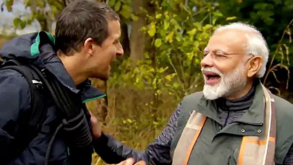 ప్రకృతిని ప్రేమించాలి..! కాని దాని వినాశనంతోనే అనర్థాలన్న నమో..!! ప్రకృతిని ప్రేమించాలి..! కాని దాని వినాశనంతోనే అనర్థాలన్న నమో..!!