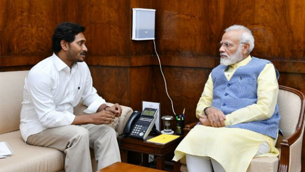 ప్ర‌దానితో జ‌గ‌న్ ఏకాంత స‌మావేశం..