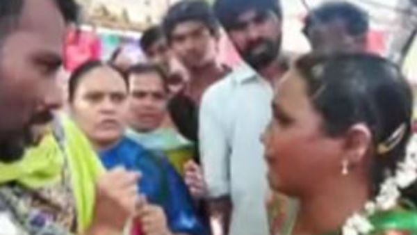 ఎందుకు చేసిందో అలా..!