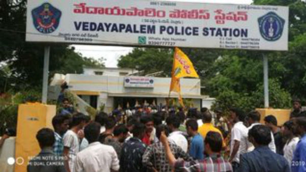 Tension prevailed in Nellore city Tension prevailed in Nellore city