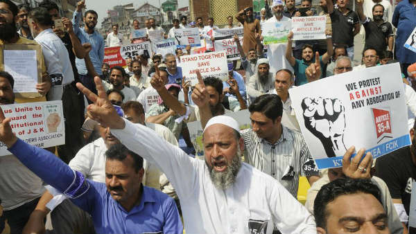 ఐక్యరాజ్య సమితికి ఫిర్యాదు? ఐక్యరాజ్య సమితికి ఫిర్యాదు?