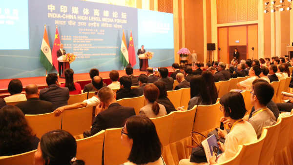  ప్రపంచ రాజకీయాల్లో భారత్ చైనాలకు ప్రత్యేక స్థానం