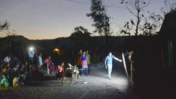 ఇక వెలుగులే ..