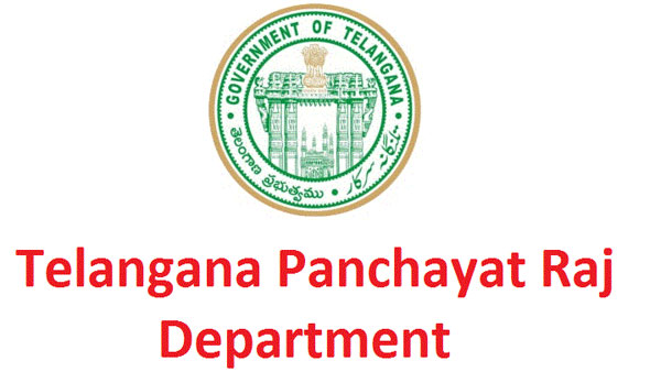 ప్రభుత్వ ఉద్యోగం వచ్చిందన్న సంబురం కూడా లేకపాయే..!