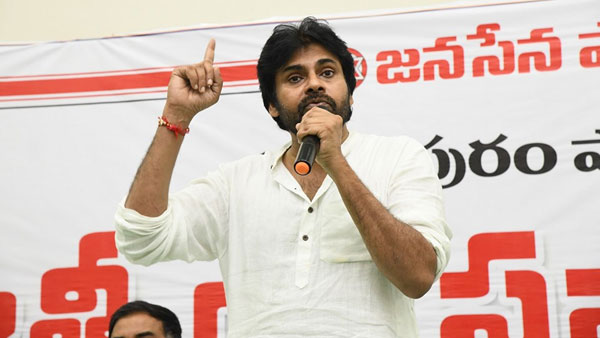 కాపుల రిజర్వేషన్ సమస్యపై గట్టిగా మాట్లాడిన పవన్ 
