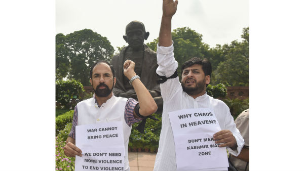 PDPs RS MPs Nazir Ahmad Laway MM Fayaz protest in Parliament premises PDPs RS MPs Nazir Ahmad Laway MM Fayaz protest in Parliament premises