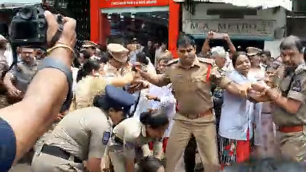 నిరసన తెలిపితే ..