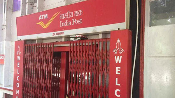  నూతన సేవల్లోకి తపాలాశాఖ..! బ్యాంకింగ్, సరుకు రవాణా, రంగాల్లో బాధ్యతలు..!!