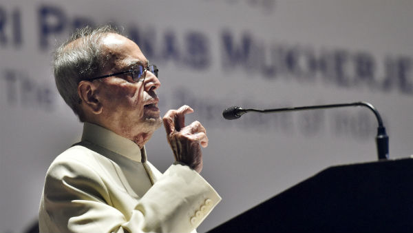 ప్రణబ్ కు ఇచ్చే మర్యాద ఇదేనా..