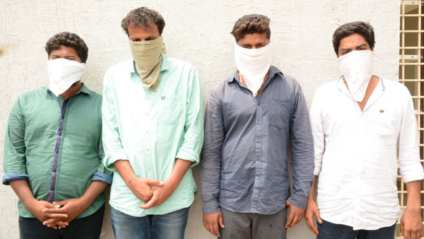 ఊరంతా అదే పని.. డైవర్ట్ చేస్తూ దోపిడీలు